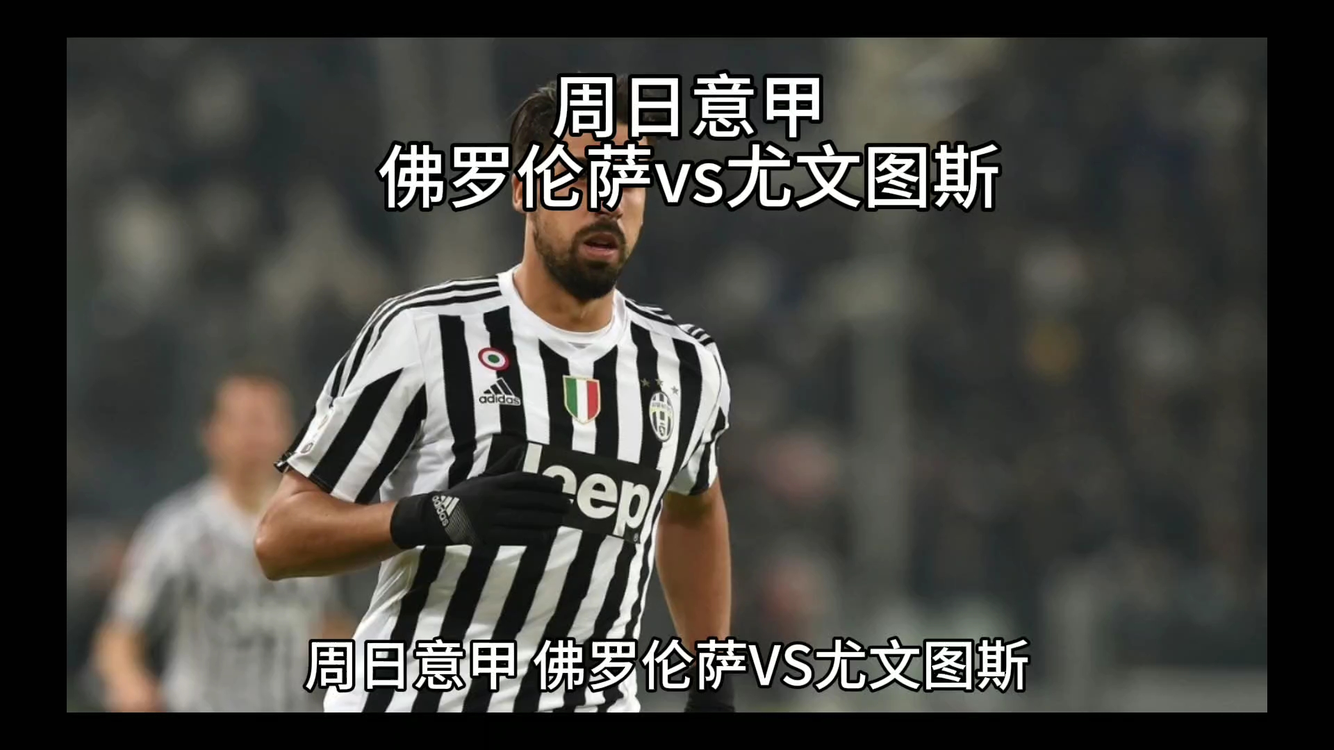 尼亚以